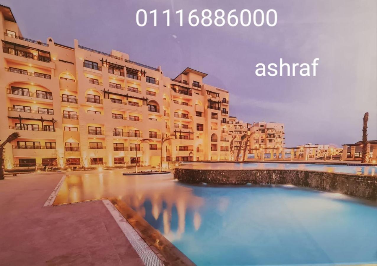 Aldau Heights Apartment Hurghada Exterior photo